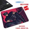 Alfombrilla de Ratón Pequeña de Wolverine Genial Creativa Simple Marvel Animación Portátil Lavable Pad para Gaming de Computadora