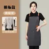 Venta al por mayor de fábrica stock listo delantal impermeable a prueba de aceite impresión personalizada en lotes pequeños catering horneado casero arte de uñas puede dropshipping