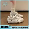 Zapatillas de Entrenamiento Alemanas Plateadas para Mujer 2026 Primavera Verano Nuevo Estilo Nuevo Estilo Suela Gruesa Tacón Oculto Zapatos Casuales Zapatos Deportivos Versátiles Zapatos de Carrera