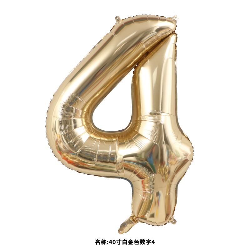 微信图片_20230803154657