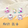 Broche Acrílico Branco Fofo Acessórios para Mochila Acessórios de Roupa Insígnia Presente Patch Tendência Fofo e Único