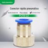 Jiaxin conector pneumático rápido PCF8-02 mangueira de ar inserção rápida conector de metal atacado