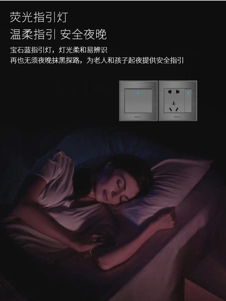 详情_05.jpg