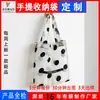 Bolso de organza, bolsa de compras de malla transparente, para joyería, cosméticos y empaque de regalos, diseño de lunares, logo personalizado disponible