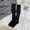 Calcetines Planos de Algodón para Mujer, Estilo Nuevo, JK, Blancos, Sin Costuras, Color Sólido, Espesos, Holgados, de Tubo Largo