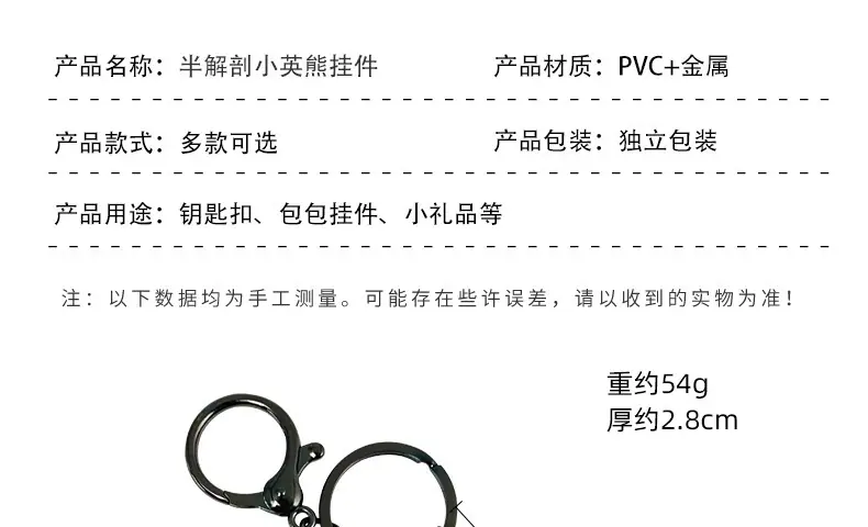 详情-07