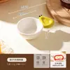 Tazón Pequeño de Cerámica con Asa de Dibujos Animados Vajilla Plato Pequeño para Salsa Plato para Condimentos Plato para Salsa de Soja Juego de Tazón y Plato