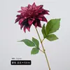 Nueva Tela de Seda Flor Grande Artificial Tallo Único Flor de Dalia para Decoración de Mesa de Comedor en Casa Arreglo de Flores de Piso para Boda Flor Artificial