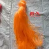 Pese pela Libra Corda Plástica Trançada Oca de 2 mm, Tubo Fino Macio Nostálgico, Tubo de Seda de Vidro Cristal Colorido, Palha