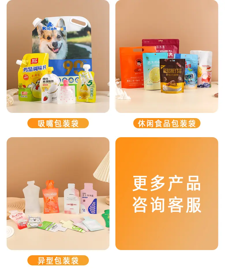 万贺_05.jpg