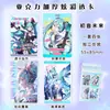 Tarjeta Transparente Acrílica Popular Anime Juego Nuevo Alta Definición Engrosada Colección Bidimensional Tarjeta Venta al por Mayor