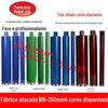 Broca de água afiada 370 com cobalto de diamante broca de parede fina de engenharia broca para abrir furo de tubo de ar condicionado coifa