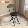 Silla plegable, taburete plegable, silla de comedor simple popular para el hogar, silla blanca para reuniones, silla portátil para entrenamiento, silla para dormitorio exterior