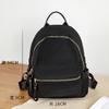 Mochila Antirrobo 2025 Nueva Mochila Casual para Mujer Gran Capacidad Tela Oxford Estudiante Universitario Moda Bolsa de Viaje