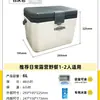 Caja Térmica, Bolsa de Hielo, Nevera Portátil, Caja de Conservación con Bloque de Cristal de Hielo para Acampar al Aire Libre, Cubo Refrigerador Pequeño Móvil para Puesto Montado en Vehículo Comercial