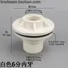 Conector de PVC de doble rosca interior para tanque de agua, salida para torre de agua, cubo, pecera, drenaje, conector de plástico de rosca interior y exterior