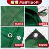 Lona de tela impermeable personalizada engrosada resistente al desgaste tejida de PE lona para camión para exteriores a prueba de lluvia tela para patio de carga sombreado tela de malla tela de rayas de color