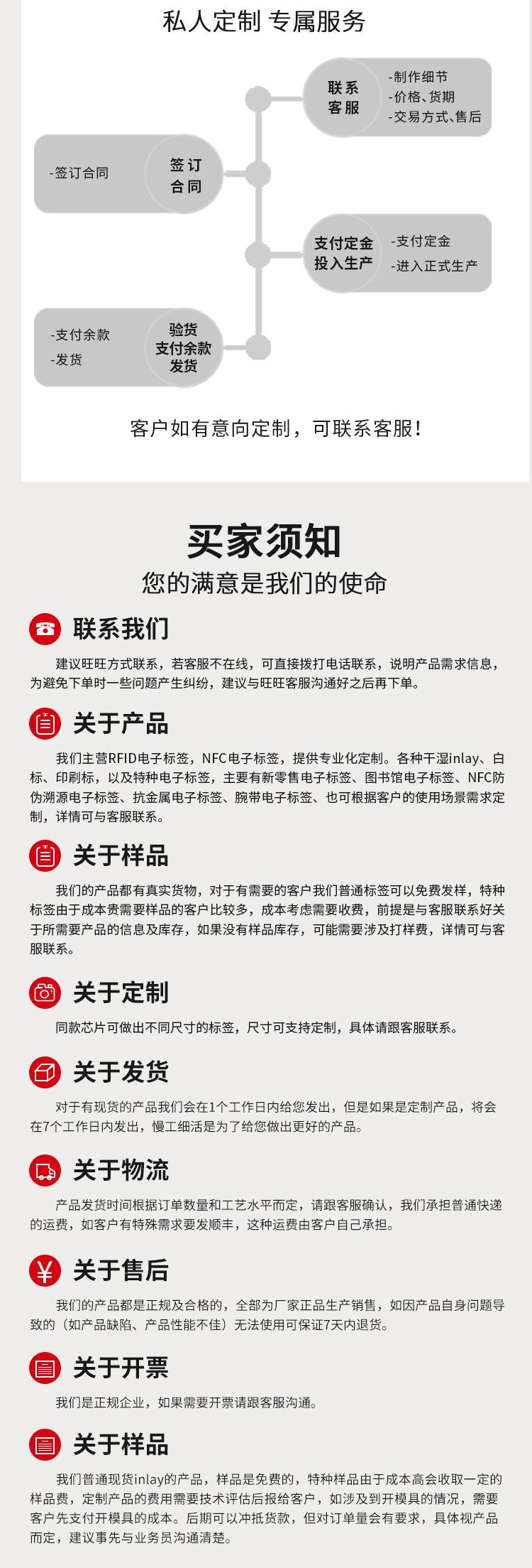 详情页_05