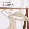 Cabides Flocados Translúcidos para Roupas, Antiderrapantes, Sem Marcas, Cabideiro de Guarda-Roupa, Suporte de Roupas para Casa, Rack de Armazenamento e Secagem