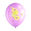 Globo de látex con forma de mariposa, decoración para fiesta de cumpleaños de niña, princesa, fiesta de baby shower (Clásico) Traje de globo