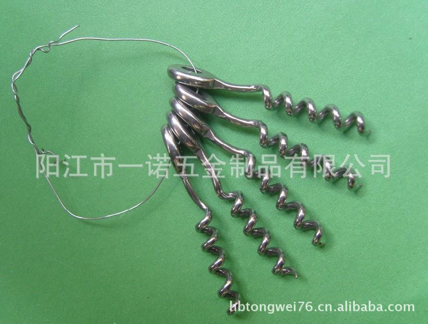 开酒钻S1032339