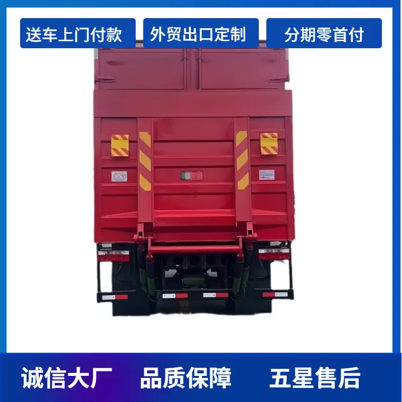 大泽工具_20241106165646
