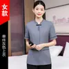 Uniformes de limpieza de manga corta, ropa de trabajo estampada con logo bordado, hotel, casa de huéspedes, personal de limpieza, personal de limpieza de propiedades, ropa de trabajo con cuello mao para verano