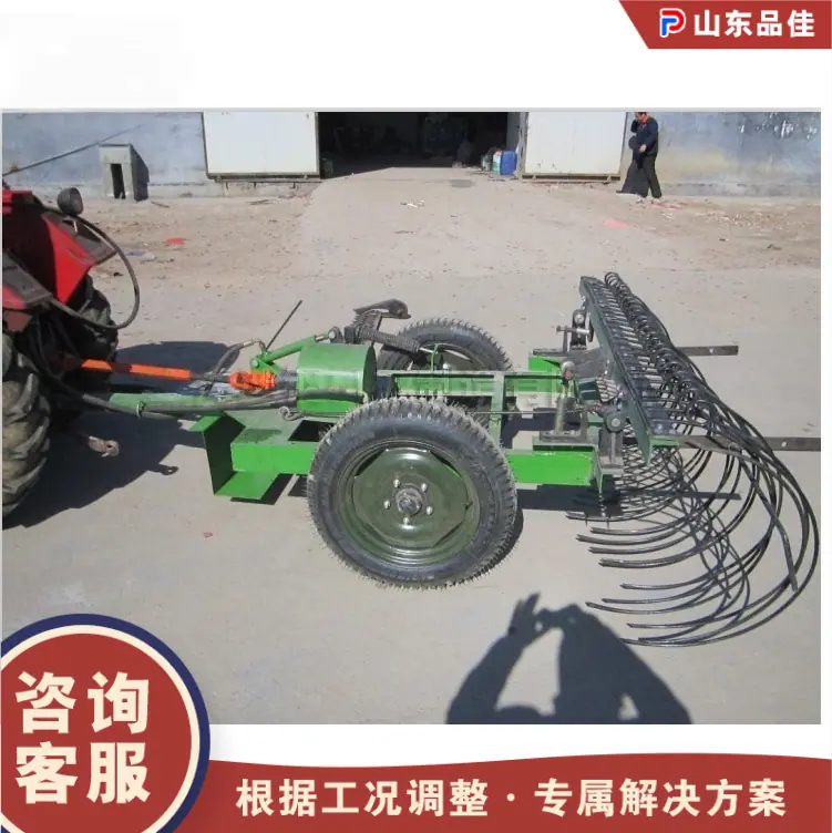 QQ20260314-151123