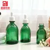 Botellas gotero de bambú en stock para aceites esenciales de té verde, 30-100 ml, botellas de vidrio opaco para dispensar líquidos esenciales