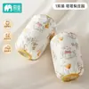 Protetores de Manga Infantis para Bebês, Mangas de Outono e Inverno para Meninos e Meninas, Mangas Anti-Sujeira e Anti-Manchas para Bebês e Crianças Pequenas