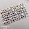 Mini Joyería para Uñas con Forma de Corazón de Amor Pedrería Súper Brillante Alta Calidad Corazón de Melocotón Pedrería para Uñas Pedrería Colorida DIY Pedrería para Uñas Transfronteriza