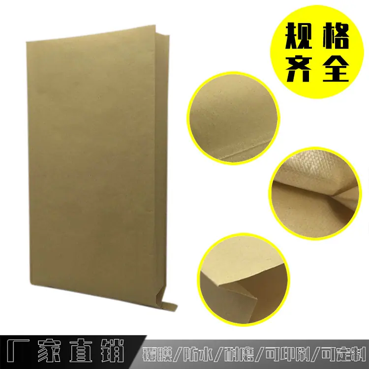 01532b05df366f556a913a0ef135f1