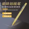 Pluma de Marcado de Aleación de Acero de Tungsteno para Azulejos, Pluma Especial para Cortar y Marcar, Aguja de Marcado, Herramienta de Marcado para Placas de Metal de Acero Negro