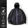 Jaqueta Outdoor à Prova de Vento e Impermeável Três em Um Personalizável com Logo para Homens e Mulheres, Jaqueta Outdoor à Prova de Vento e Impermeável para Casais com Capuz, Jaqueta de Montanhismo