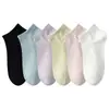 Calcetines de Fibra de Hierba Natural para Mujer, Calcetines Finos de Color Sólido para Mujer de Primavera y Verano, 10A Antibacterianos, Desodorantes, Absorbentes de Sudor, Calcetines Cortos de Verano
