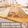Cubierta para alimentos, cubierta plegable para mesa de comedor, cubierta de paraguas impresa para el hogar, cubierta de malla para alimentos, cubierta de malla a prueba de polvo simple y moderna