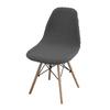 Capa de Cadeira Concha Tricotada Transfronteiriça Diamante Grande Cor Sólida Capa de Cadeira Eames Adequada para Europa e América Amazon