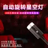 Luz de estrela para carro luz laser USB para carro lâmpada de atmosfera lâmpada de projeção para carro interior exterior lâmpada de atmosfera