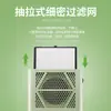 858-9 Aspiradora para Uñas de Alta Potencia 80W con Filtro Máquina de Polvo para Uñas Aspiradora Japonesa de Escritorio para Uñas