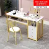 Mesa de manicure moderna, mesa de manicure dupla econômica, mesa de maquiagem, conjunto de mesa e cadeira para salão de manicure de luxo leve estilo japonês, estação de manicure