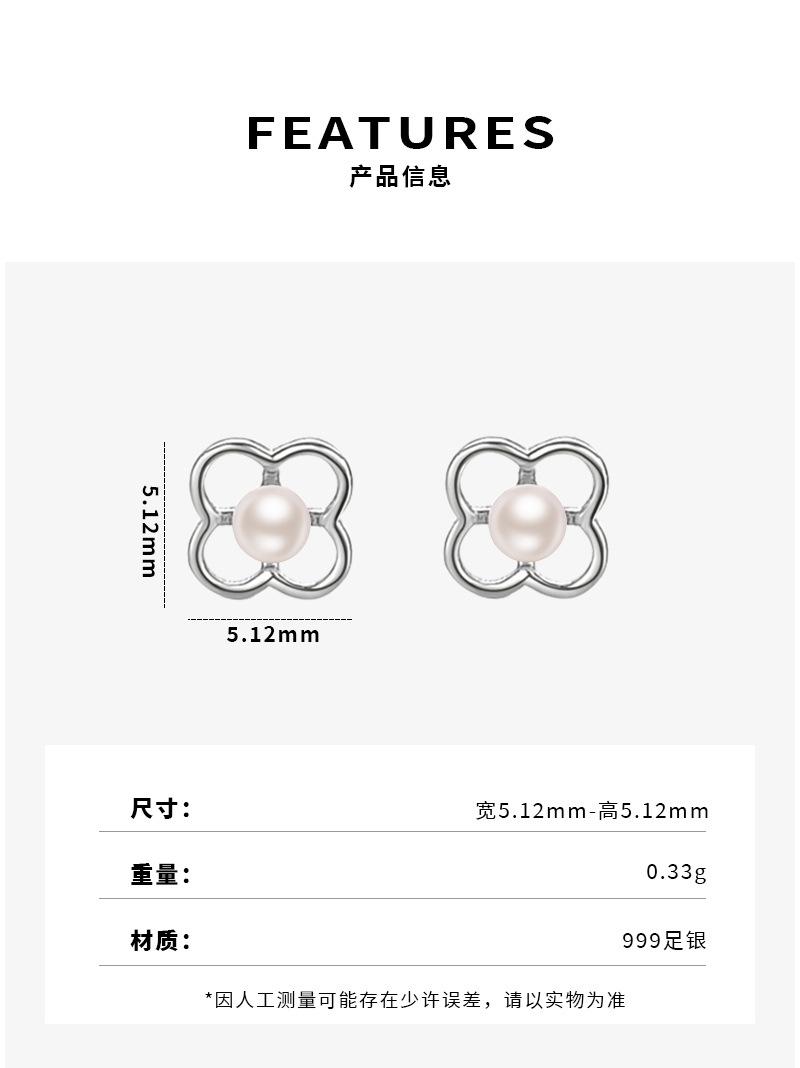 详情页_06.jpg