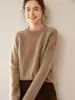 Suéter de Cashmere com Gola Redonda Engrossado para Mulheres Estilo Outono e Inverno 2026 Pulôver Solto Camisa Base de Tricô Quente de Manga Longa