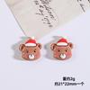 Dibujos Animados Navidad Resina Pequeños Accesorios Hechos a Mano DIY Decoración Festiva Accesorios para el Cabello Funda de Teléfono Accesorios de Papá Noel Venta al por Mayor