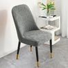 Funda Anti-arañazos de Gato para Silla Asiento Arco Nuevo Estilo Hogar Mesa de Comedor Silla de Comedor Universal Todo Incluido Universal Elástica Funda Protectora
