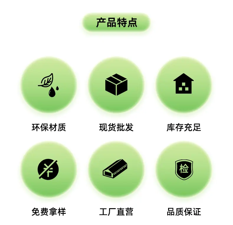 详情页_03.jpg