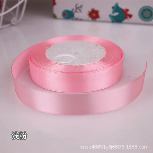 缎带