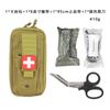 Kit Médico Táctico Traje Torniquete CAT Giratorio Vendaje Hemostático de Primeros Auxilios para Exteriores Tijeras de Gasa EMT Accesorios