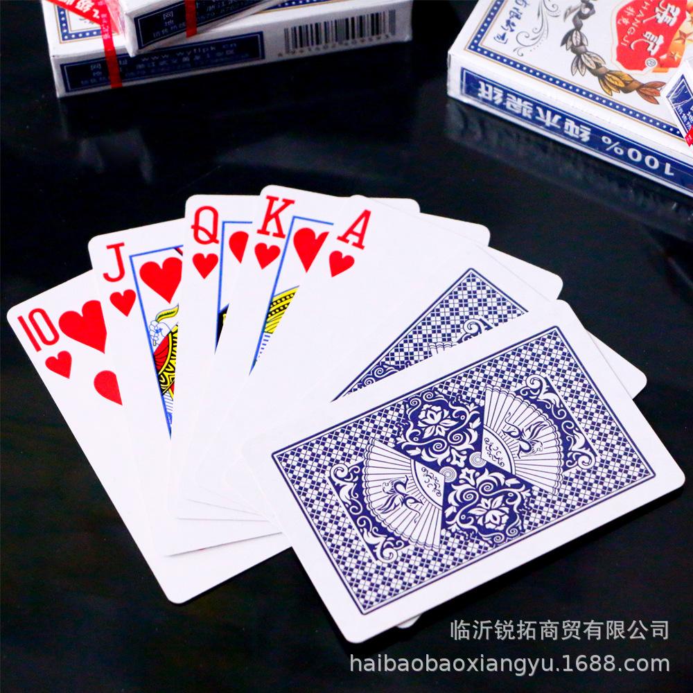 张记6.jpg