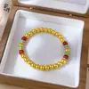 Tienda de Oro Mismo Estilo Oro de Arena Antigua Incrustado con Diamante Anillo Corredizo Pulsera con Perlas Redondas Mate, Pulsera Chapada en Oro de Cobre con un Toque de Alta Gama, Deslumbrante y Versátil