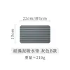 Alfombrilla Absorbente de Tierra de Diatomeas Estante de Almacenamiento para Lavabo de Baño Posavasos Simple de Tierra de Diatomeas Secado Rápido Alfombrilla Antideslizante